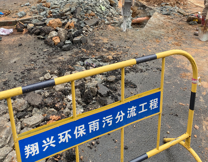 孝感破地面